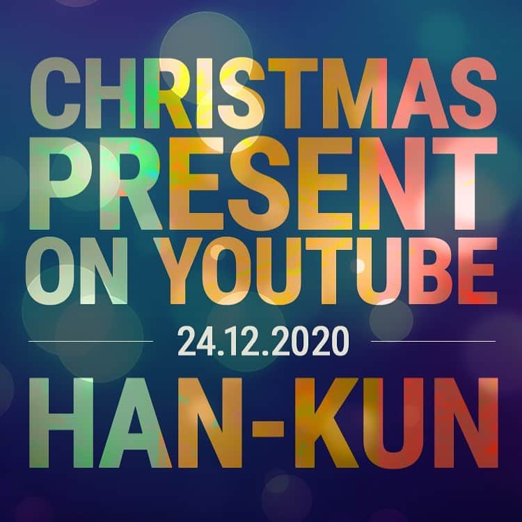 HAN-KUN Staffさんのインスタグラム写真 - (HAN-KUN StaffInstagram)「HAN-KUNからクリスマスにスペシャルミックスをプレゼント！  ❄️❄️❄️❄️❄️  HAN-KUNからいつも応援してくれている皆さんへ、感謝を込めてクリスマスプレゼントをお贈りします！  クリスマスプレゼントは・・・  『MMTV X'mas MIX Mixed by HAN-KUN』  HAN-KUN自ら繋ぎ合わせた30分間のスペシャルミックス！ ジャマイカの最新曲からあんな曲やこんな曲まで!!  12月24日(木)21時から＜期間限定＞で“HAN-KUN YouTubeチャンネル”で公開！ どうぞお楽しみに♪  【配信期間】2020年12月24日(木)21:00～12月28日(月)23:59まで  さらに！このスペシャルミックスを収めたCDを【1名様】にプレゼント!! 応募条件は、チャンネル登録が必須☆ 詳細は、配信開始以降に動画の概要欄をご確認ください。  チャンネル登録＆通知ONにしていただくと、動画公開を通知でお知らせします。 是非CHECKしてください！  ▷HAN-KUN YouTubeチャンネル https://www.youtube.com/user/hankunofficial  @voicemagicianjp #HANKUN #voicemagician #MMTV #CHRISTMAS #Xmas #クリスマス」12月21日 22時40分 - hankun_staff