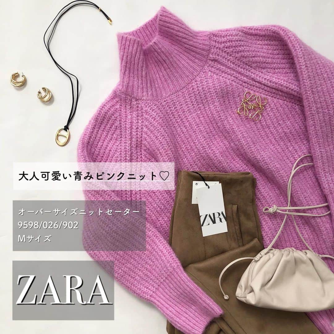 Miyoさんのインスタグラム写真 - (MiyoInstagram)「2020.12.21 ・ ZARAのスエード風ハイウエストパンツと 一緒に購入していたピンクニット💗 少し青みがかっているので、大人でも着やすいピンクだと思いました☺️ ・ 合わせたコートも以前postしたZARAのもの♡(4枚目) このコートを着てると褒めて頂ける事が 多くて嬉しい☺️✨ ・ ・ ・ #ZARA#ザラ#ザラ購入品#ザラジョ#ザラコーデ#ザラジョコーデ#zarawoman#zaradaily#ロエベ#loewe#ロエベブローチ#bottegaveneta#冬コーデ#ニット#コート#ピンク#ママコーデ#ママファッション#着回しコーデ#プチプラコーデ#プチプラファッション#シンプルコーデ#カジュアルコーデ#大人カジュアル#大人可愛い#時尚#置き画#置き画コーデ」12月21日 22時44分 - miyopu