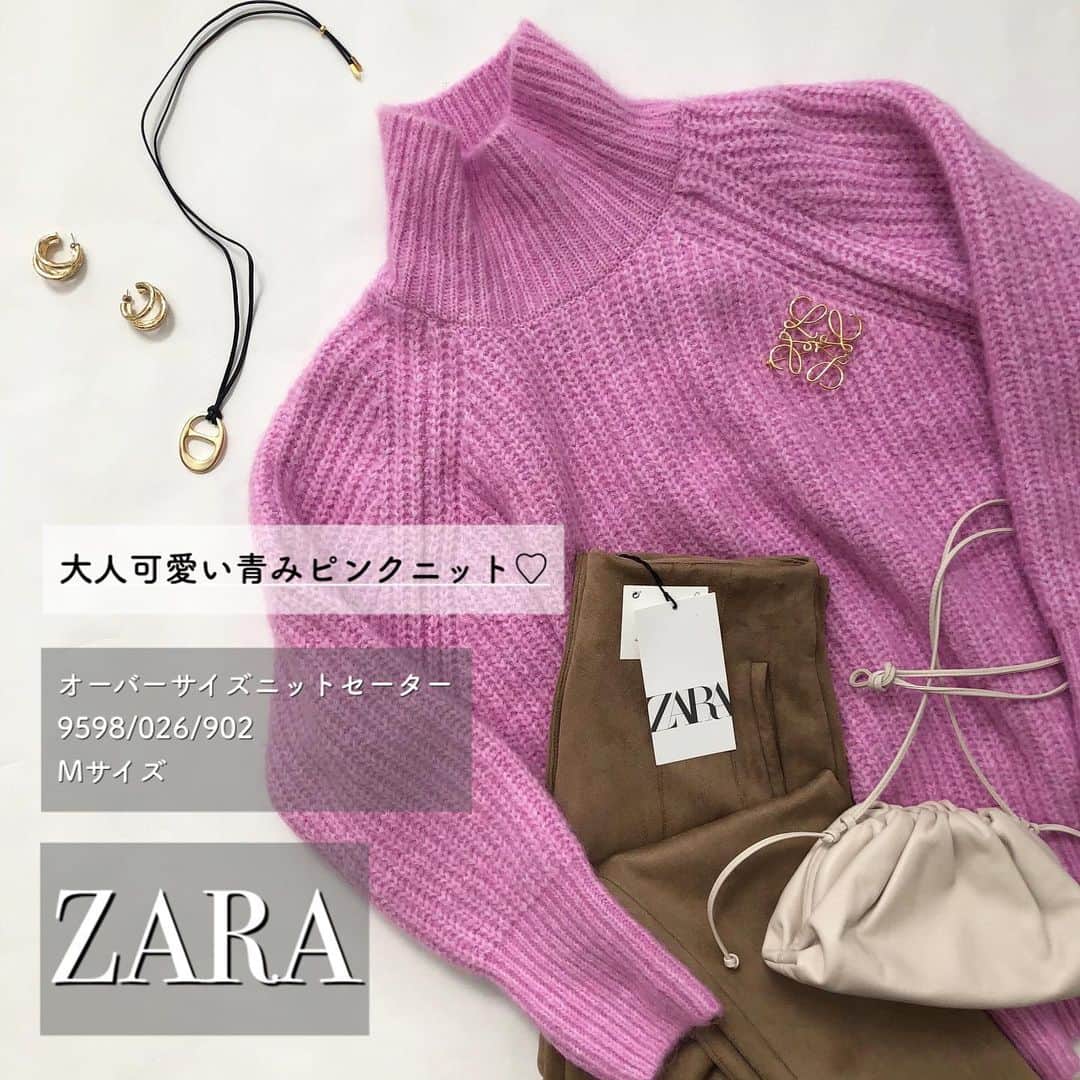 Miyoのインスタグラム：「2020.12.21 ・ ZARAのスエード風ハイウエストパンツと 一緒に購入していたピンクニット💗 少し青みがかっているので、大人でも着やすいピンクだと思いました☺️ ・ 合わせたコートも以前postしたZARAのもの♡(4枚目) このコートを着てると褒めて頂ける事が 多くて嬉しい☺️✨ ・ ・ ・ #ZARA#ザラ#ザラ購入品#ザラジョ#ザラコーデ#ザラジョコーデ#zarawoman#zaradaily#ロエベ#loewe#ロエベブローチ#bottegaveneta#冬コーデ#ニット#コート#ピンク#ママコーデ#ママファッション#着回しコーデ#プチプラコーデ#プチプラファッション#シンプルコーデ#カジュアルコーデ#大人カジュアル#大人可愛い#時尚#置き画#置き画コーデ」