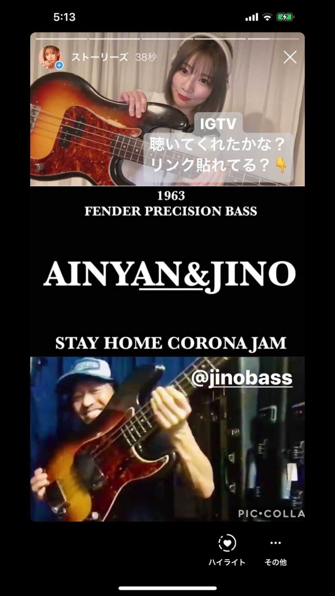 日野賢二のインスタグラム：「Fender Precision Bass 1963 Corona Stay Home duo with Ainyan from Silent Silren」