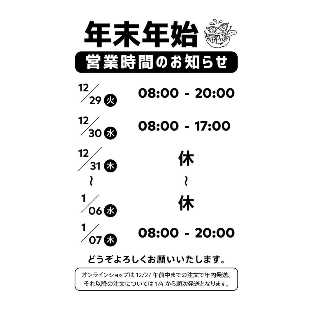 Sunshine Juiceのグルメインスタ