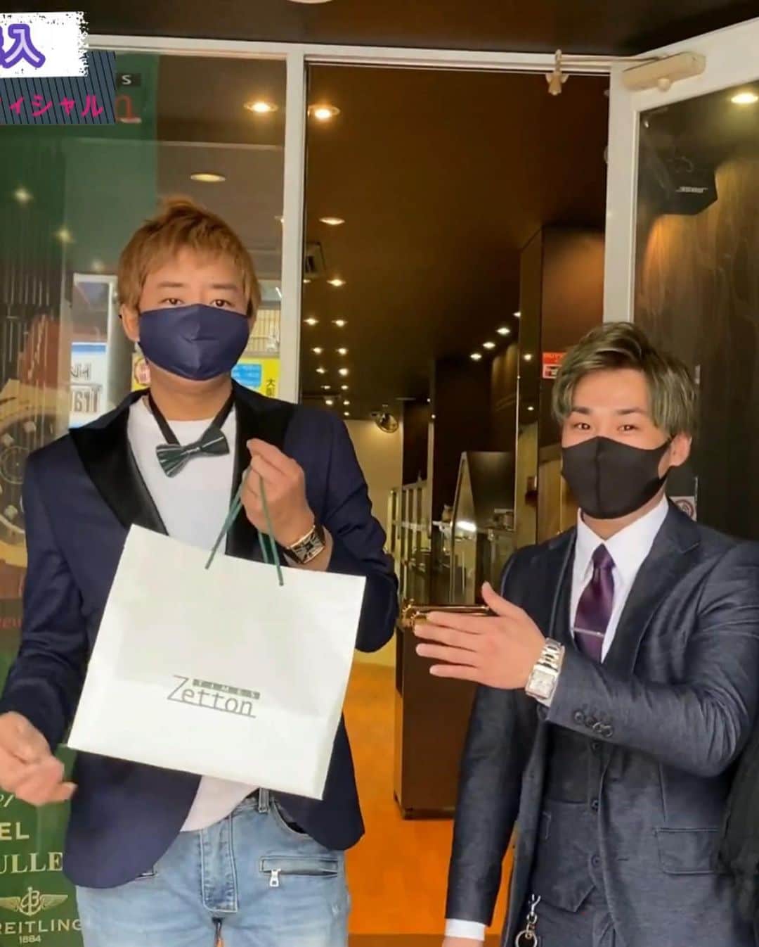 楽しんごのインスタグラム