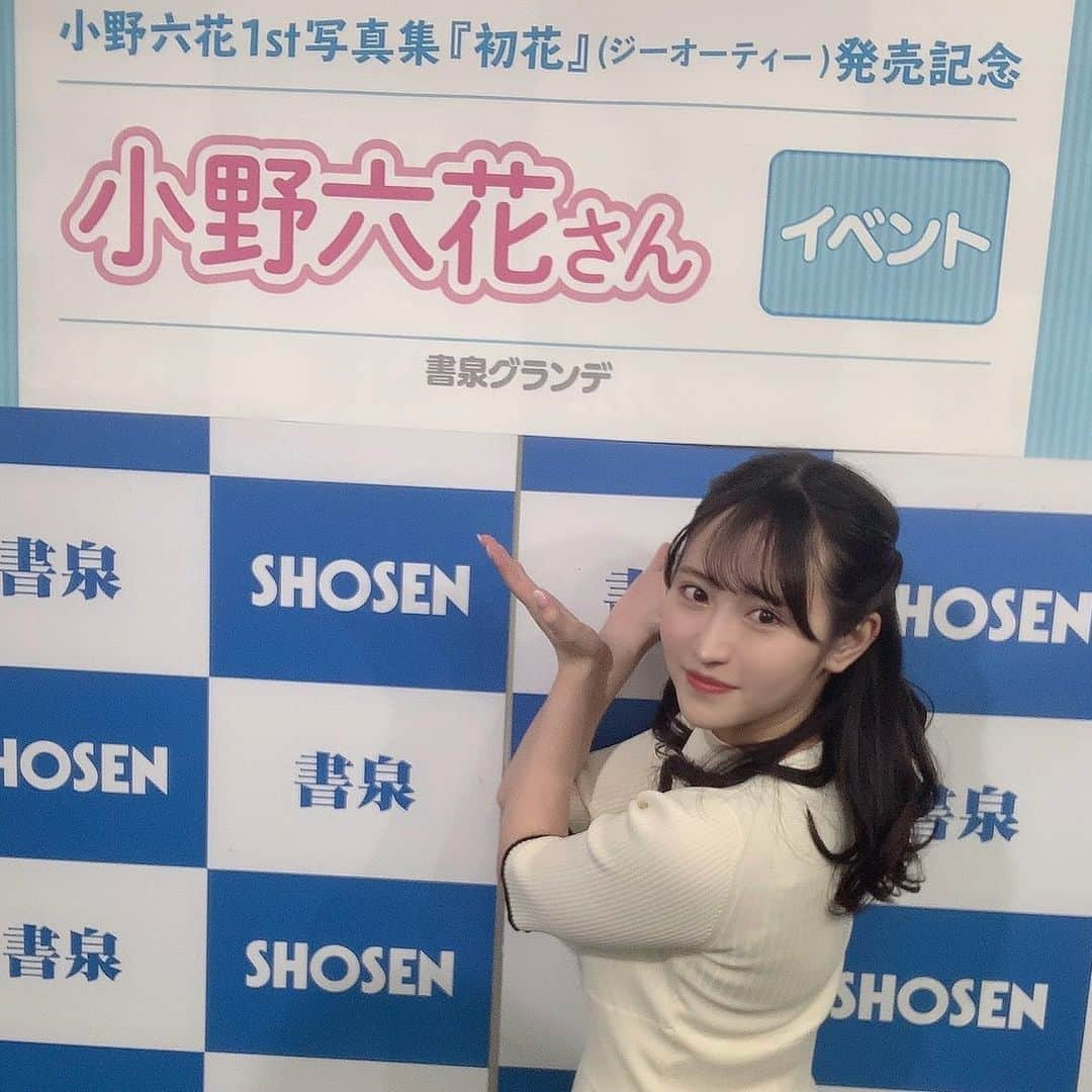 小野六花のインスタグラム：「フォロワー様が2万人になってる😳♡ ありがとう( ；꒳​； )  この前のイベント楽しかったなー🥺💕  #小野六花 #moodyz #av女優 #セクシー女優」