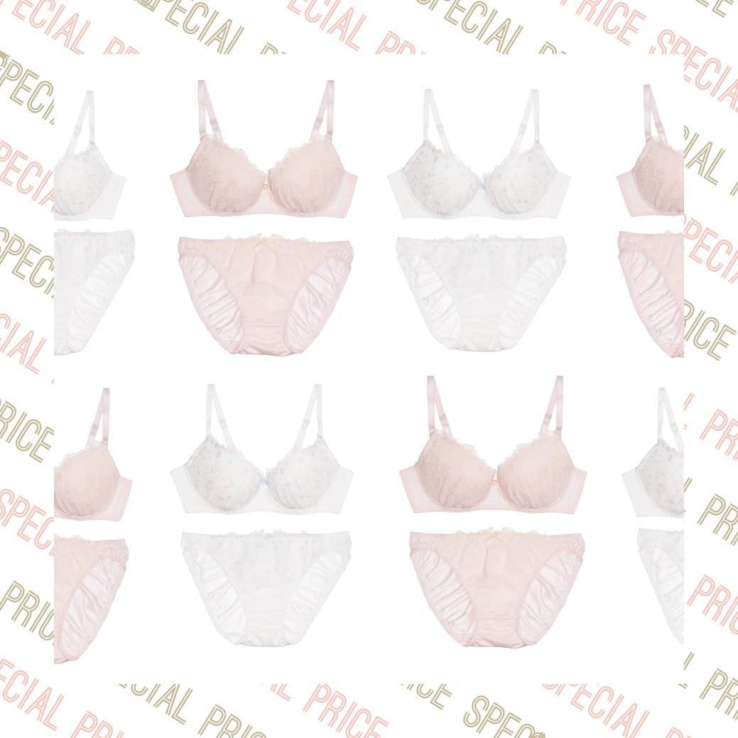 チュチュアンナさんのインスタグラム写真 - (チュチュアンナInstagram)「ブラセット1,100円〜など、とってもお得なコンテンツを揃えました♡ . “WINTER SALE”の詳しい内容はプロフィールTOPのURLからチェックしてみてくださいね✨ . . . . ◇アールクルーベブラセット . ◇NO:037217(02・10) . ◇price:¥1,100(税込) . . . #tutuanna #lingerie #winter #sale #2020 #pink #color #weekend #limited #price #週末 #期間限定 #セール #チュチュアンナ#刺繍 #総レース #花柄が好き #大人花柄 #新年は新しい下着で #ランジェリー #ピンクコーデ #ピンク #レース #下着 #ブラジャー #ファッション #lace #fashion #instagood #instagram」12月21日 17時00分 - tutuanna_official