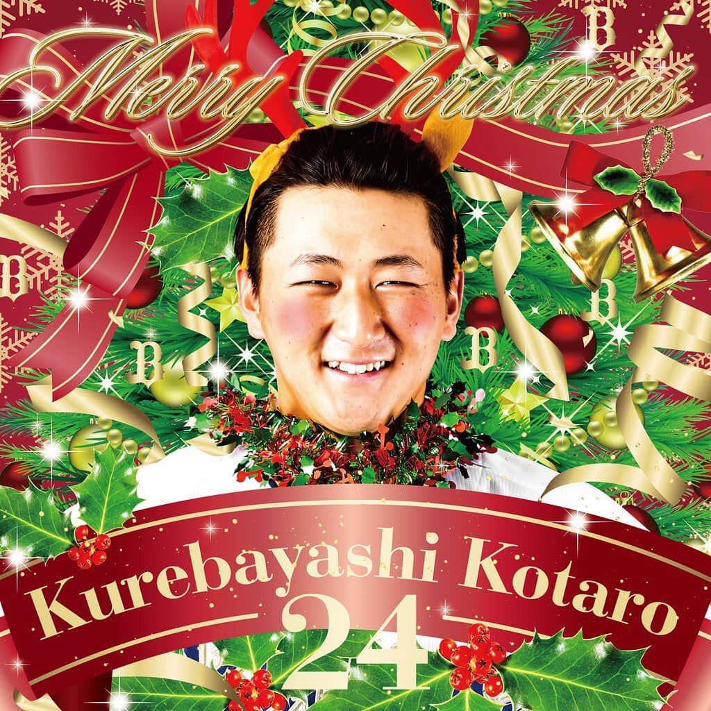 オリックス・バファローズさんのインスタグラム写真 - (オリックス・バファローズInstagram)「#紅林弘太郎 #クリスマス #Bsクリスマス #🎄 #🎅 #Bs2020 #buffaloes #baseball #ORIX #プロ野球」12月21日 17時12分 - orix_buffaloes