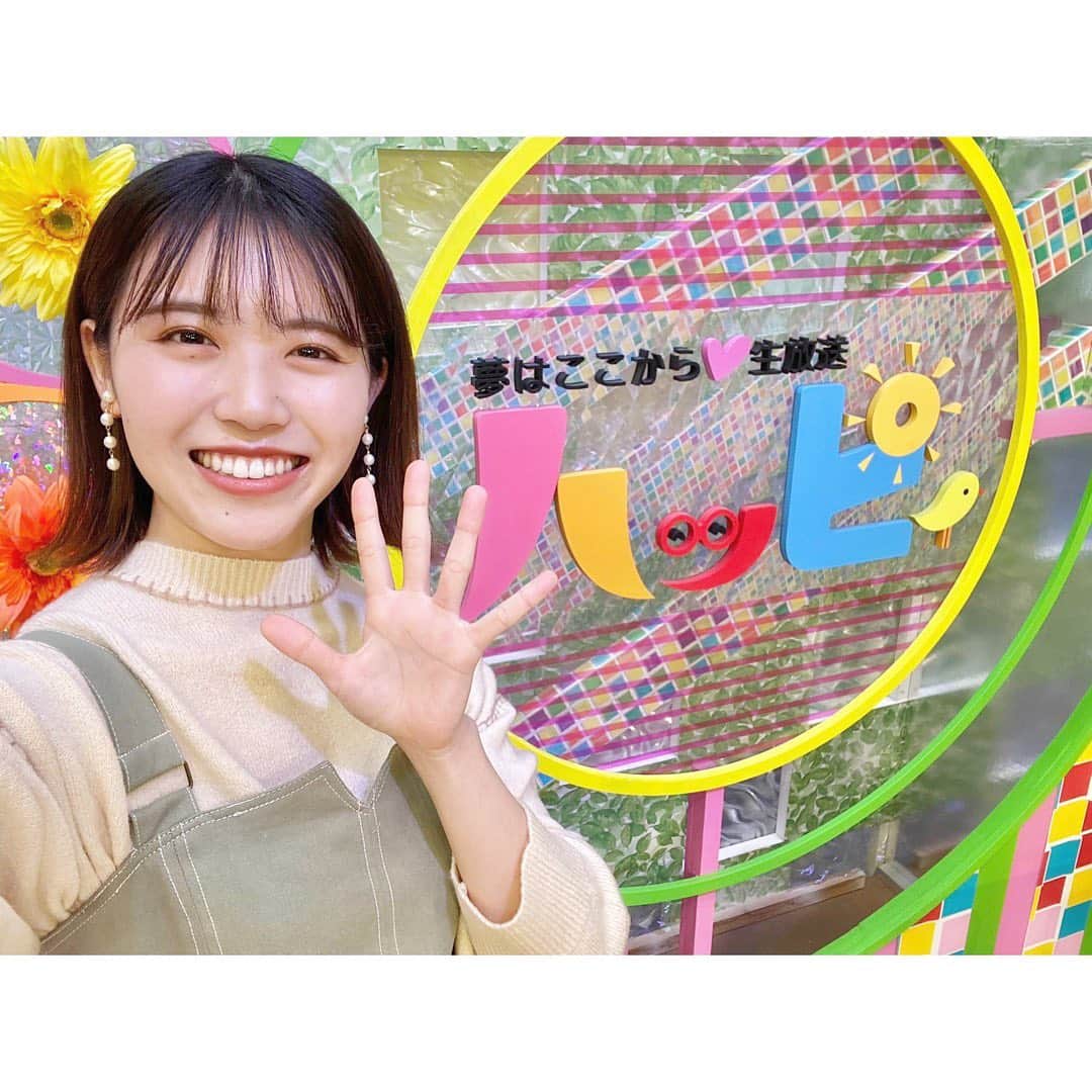 のインスタグラム：「＊ 2020年ラストハッピィ🐣🌈 ハッピィファミリーの一員でいられることが本当に嬉しいです💓 藤原さん、ハッピィアワード1位おめでとうございます🎉㊗️ 来年もりんご娘らしく皆さんにハッピィを届けられるように頑張ります！！今年も本当にありがとうございました♪ 👗 @retrogirl_official  ＊ ＊ ＊ #ハッピィ #aba #ハッピィファミリー #retrogirl #レトロガール」
