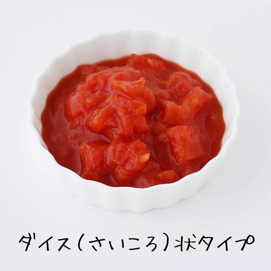 LOHACO（ロハコ）さんのインスタグラム写真 - (LOHACO（ロハコ）Instagram)「＼【LOHACO限定】完熟トマトのトマト缶が新登場！／  南イタリアの太陽をたっぷり浴びて育った100%イタリア産の完熟トマトを使用したオリジナルのトマト缶が登場しました。  2020年の夏に収穫されたトマトを使用しており、トマト本来の旨みと甘味をお楽しみいただけます。  種類は、ホールタイプと、時短調理にもなるダイス（さいころ）状にカットしたタイプの2種類。  ホールは煮込み料理やパスタに、ダイスカットはサラダやピザのトッピングにおすすめです。  トマトのイラストが描かれたLOHACOオリジナルのかわいいデザイン缶は、料理時間も楽しくさせてくれるはず。  ぜひ一度チェックしてみてください♪  ＿＿＿＿＿＿＿＿＿＿＿＿＿＿  ▼Instagramで紹介した写真の詳細は プロフィール @lohaco.jp から♪  ▼商品のURLはこちら https://685.jp/3mCpLor ＿＿＿＿＿＿＿＿＿＿＿＿＿＿＿   #LOHACO限定 #ロハコ限定 #ロハコ限定デザイン #lohaco限定デザイン #トマト缶 #トマトホール缶 #ダイストマト缶 #トマト #缶詰め #缶詰 #イタリア産トマト #トマト料理 #トマト料理🍅 #家ごはん #うちごはん #おうちごはん #おうちごはんlover #おうちビストロ #毎日の食卓 #豊かな食卓 #日々の食卓 #食を楽しむ #暮らしを楽しむ #日々の暮らし #暮らし #くらし #ロハコ #LOHACO #askul #アスクル」12月21日 18時00分 - lohaco.jp