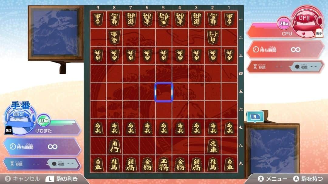棋士・藤井聡太の将棋トレーニング公式【将トレ】のインスタグラム