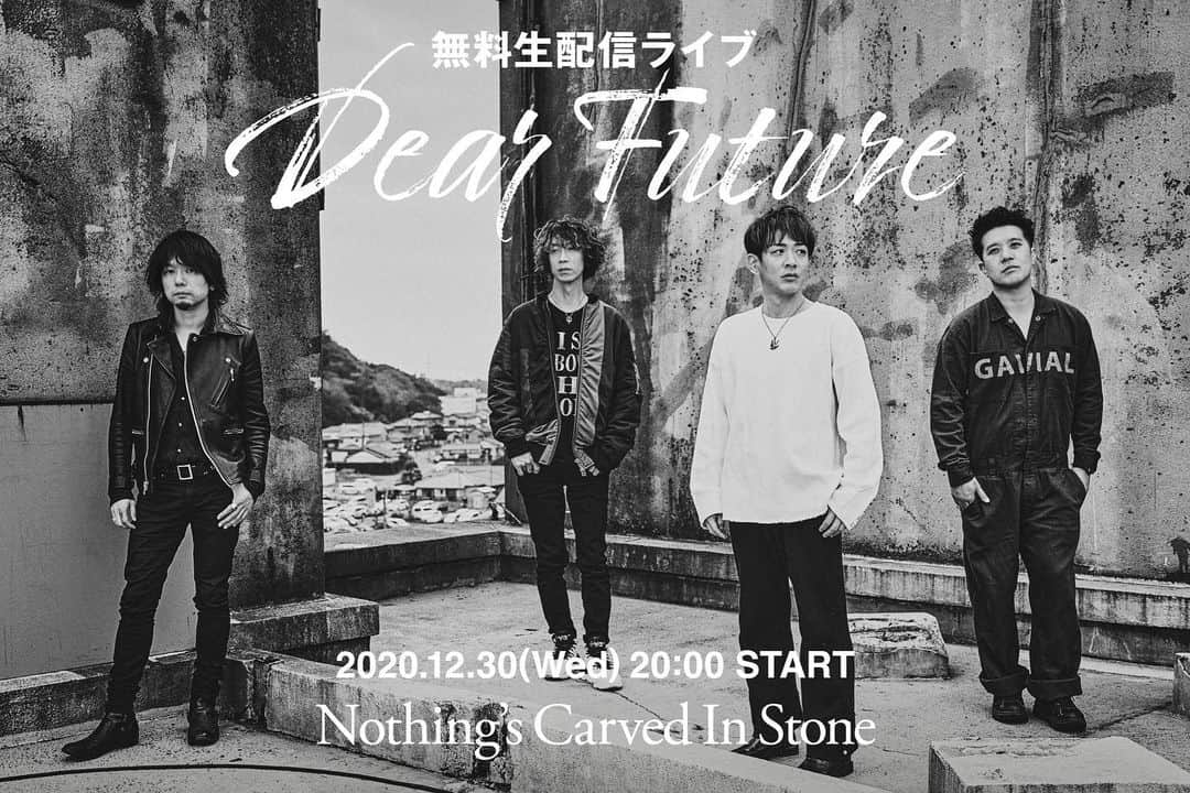 Nothing’s Carved In Stoneのインスタグラム