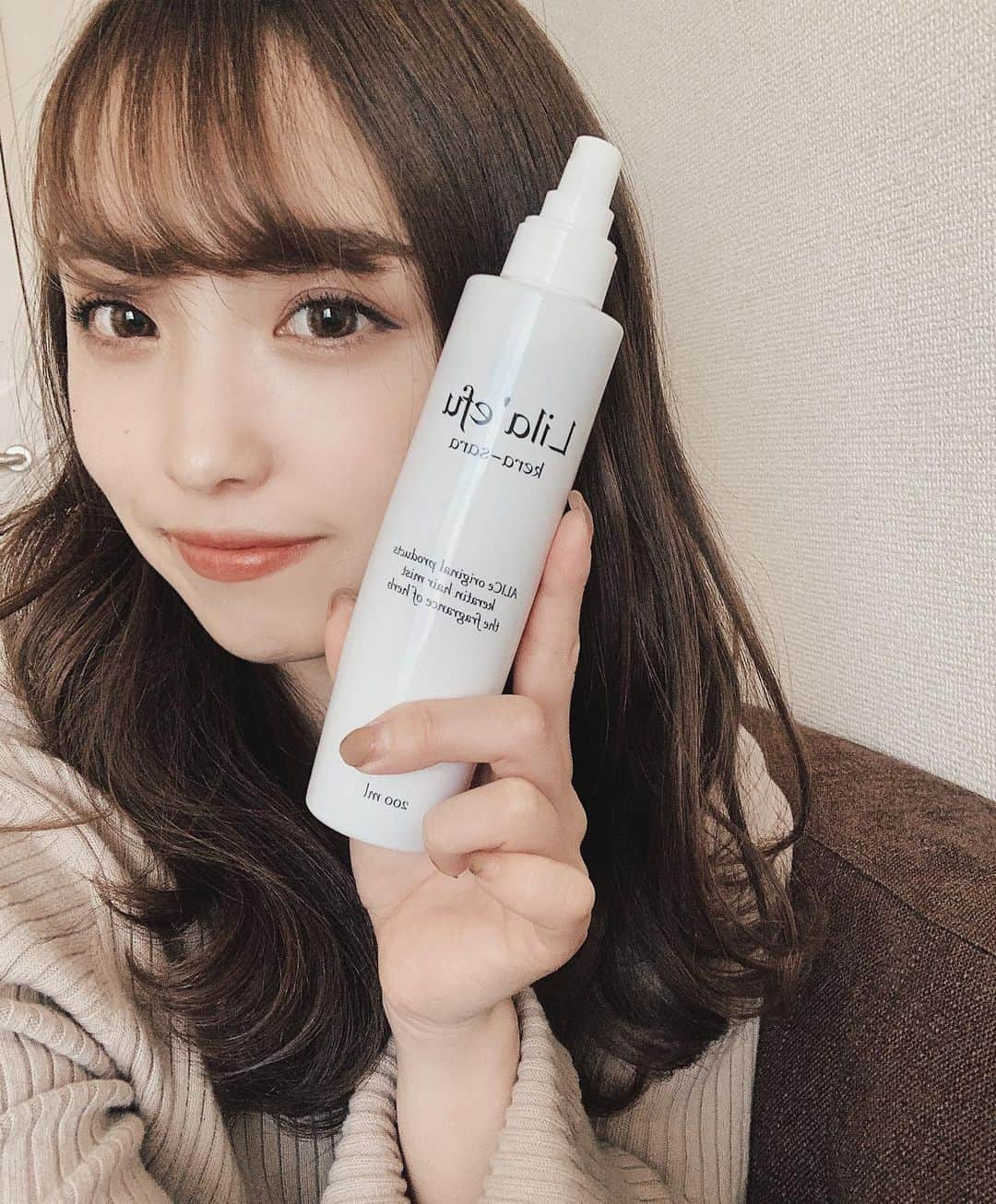 篠田このかさんのインスタグラム写真 - (篠田このかInstagram)「﻿ 最近のヘア事情💇‍♀️❣️﻿ ﻿ ﻿ ﻿ スタイリング剤とかオイルとかヘアミストとか﻿ 数だけはめっちゃ持ってて場面によって使い分けてるんやけど﻿ 毎日つかってるのはこの３つ✌️﻿ ﻿ ほんで最近ゲットしたお気に入りは﻿ @alice_by_afloat のLila'efuシリーズ #髪質改善トリートメント😌✨﻿ ﻿ あたしは髪の毛乾かす前とスタイリング後に使ってる☺︎﻿ いい匂いやし髪の毛サラサラになるし﻿ ついつい使いすぎちゃってる（笑）😂❤︎﻿ ﻿ あたしがやってるような使い方だけじゃなくて﻿ コテ使う前だったりパーマのスタイリング剤としても﻿ 使えるみたいやから万能すぎるよな🥲✨﻿ ﻿ ﻿ 今までヘアケアサボりがちやったから﻿ 気合入れてサラサラヘア目指そう〜〜！💗﻿ ﻿ ﻿ ﻿ ﻿ ﻿ #アリスバイアフロート﻿ #ケラサラ﻿ #レイラエフ﻿ ﻿#pr」12月21日 19時07分 - avocado__cono