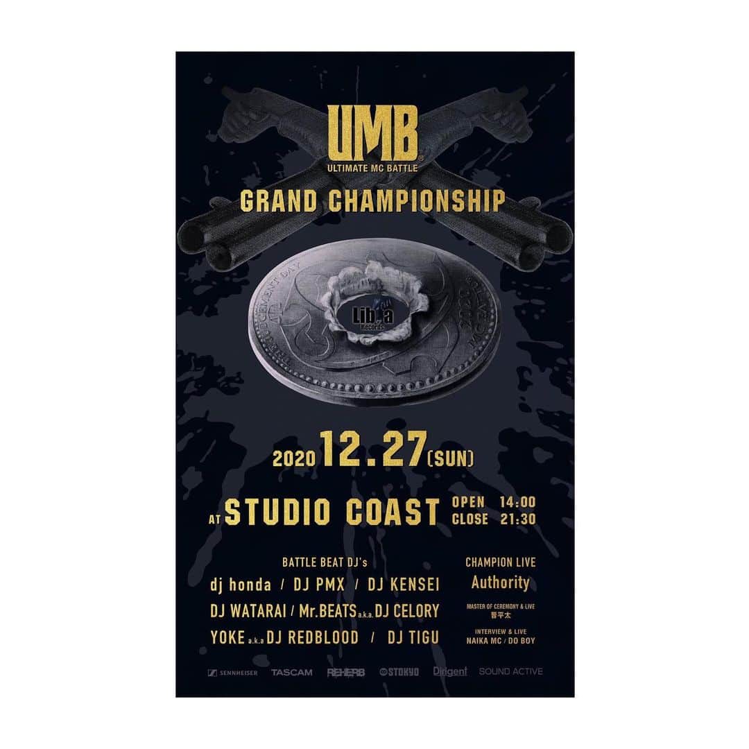 DJ PMXさんのインスタグラム写真 - (DJ PMXInstagram)「【DJ PMX出演情報】12/27（日）UMB GRAND CHAMPIONSHIP 2020 at 新木場STUDIO COAST  #umb #umbgrandchampionship2020」12月21日 19時04分 - djpmx_locohama