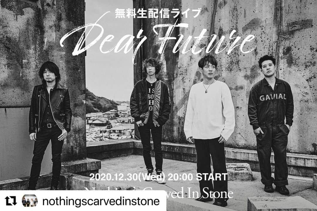 村松拓のインスタグラム：「年末みんなに会えなそうなんで。 ライブします。  #Repost @nothingscarvedinstone with @make_repost ・・・ 【緊急開催決定！】﻿ ﻿ 12月30日(水)20:00より、無料生配信ライブ "Dear Future"の開催が決定！﻿ ﻿ ナッシングスの公式YouTubeチャンネルにて配信予定です。﻿ ※アーカイブはございません。﻿ ﻿ その他、配信先が追加される際は告知致します。﻿ ﻿ 2020年、最後を一緒に締めくくりましょう！﻿ ﻿ #nothingscarvedinstone #ナッシングス #ncis #silversunrecords #dearfuture」