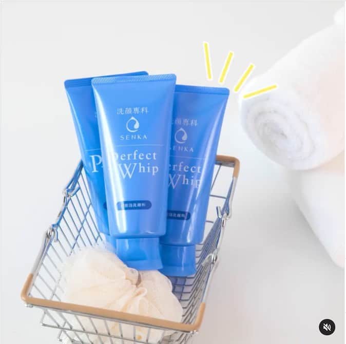 資生堂 Shiseido Group Shiseido Group Official Instagramのインスタグラム
