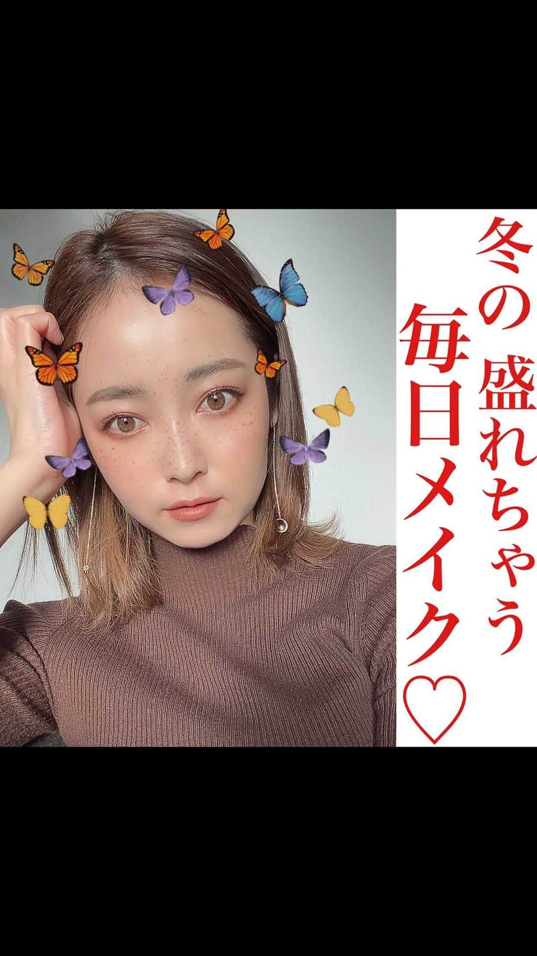 山口夏実のインスタグラム