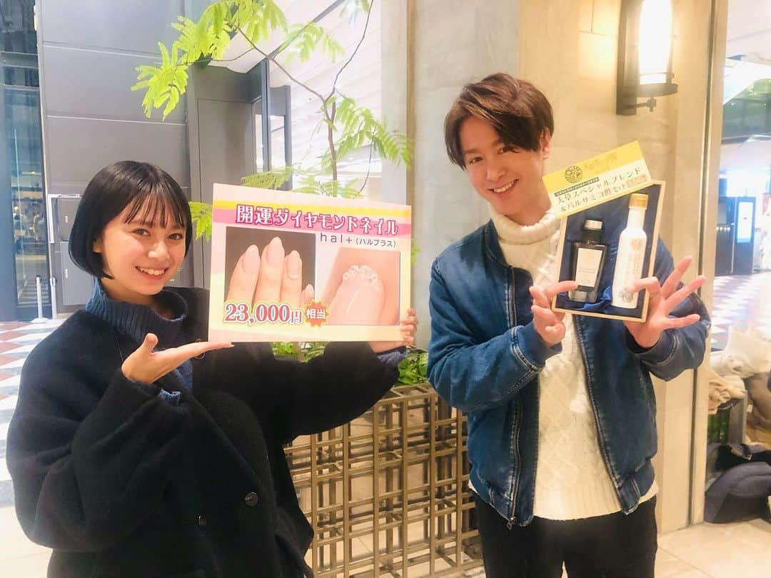 たけるのインスタグラム