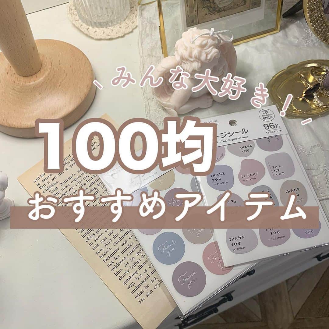 PRESSのインスタグラム