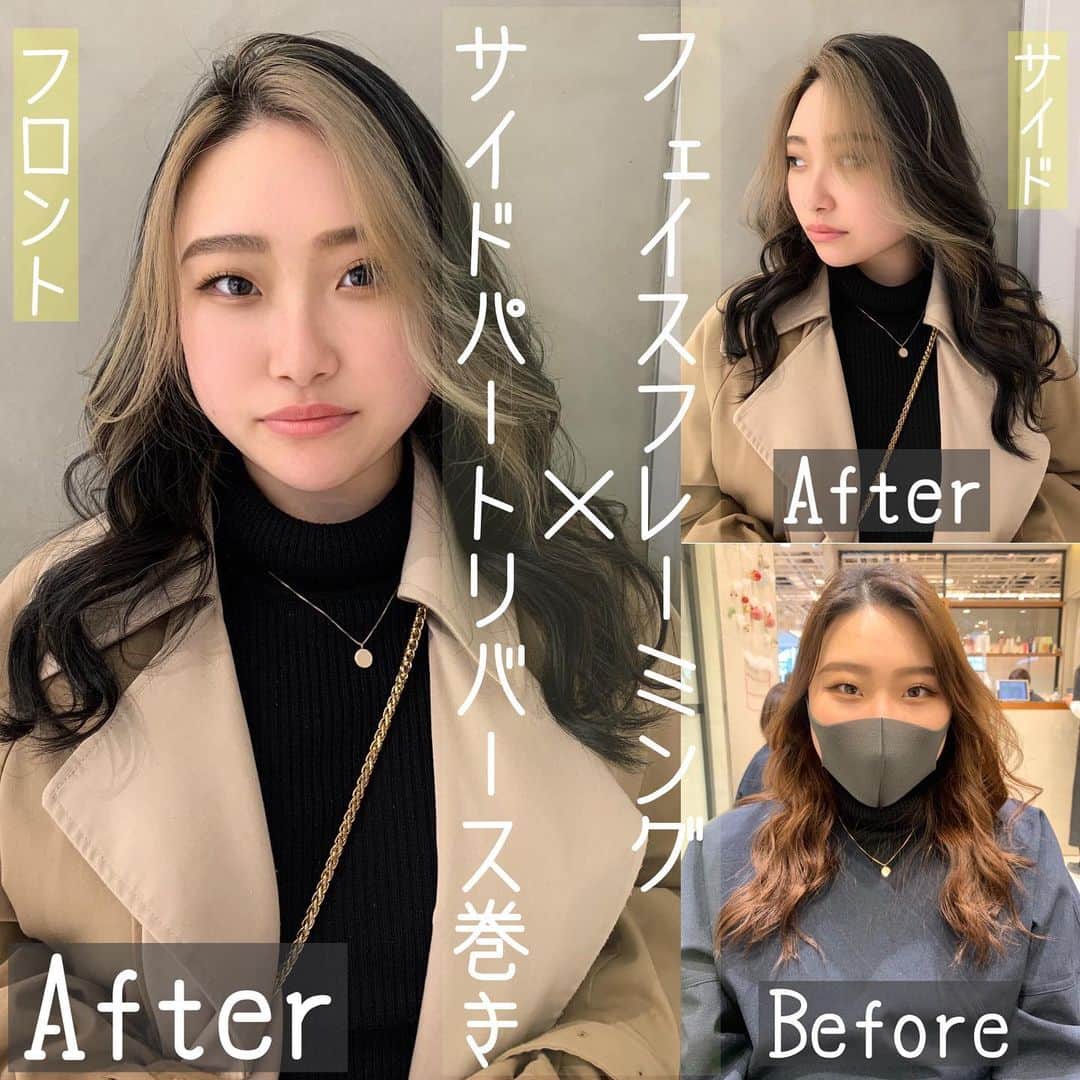 阿藤俊也のインスタグラム