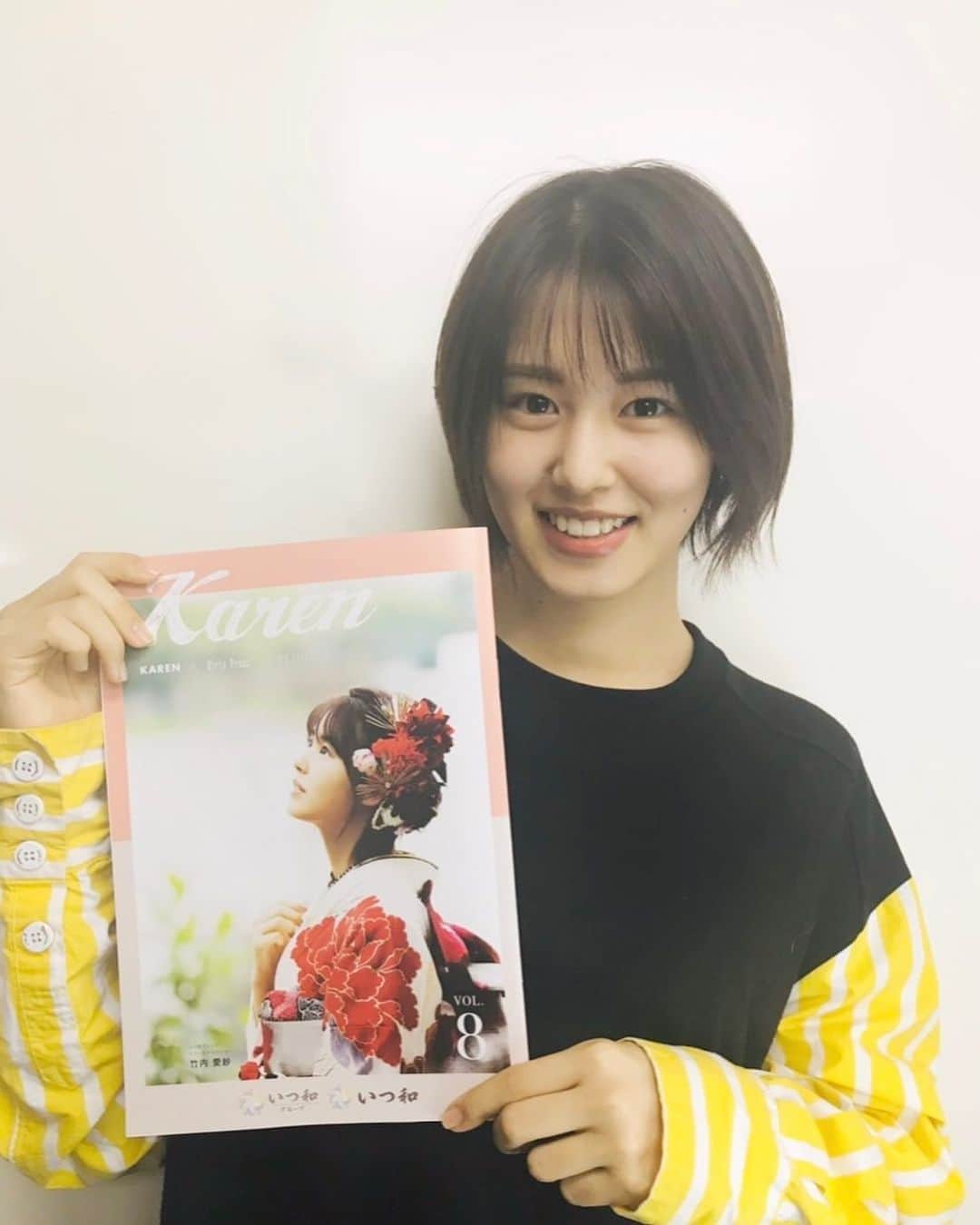 竹内愛紗のインスタグラム：「👘💖  皆さんこんにちは！ 今年もいつ和グループさんの着物のカタログ撮影してきました~✨  #いつ和#カタログ#👘#💛」