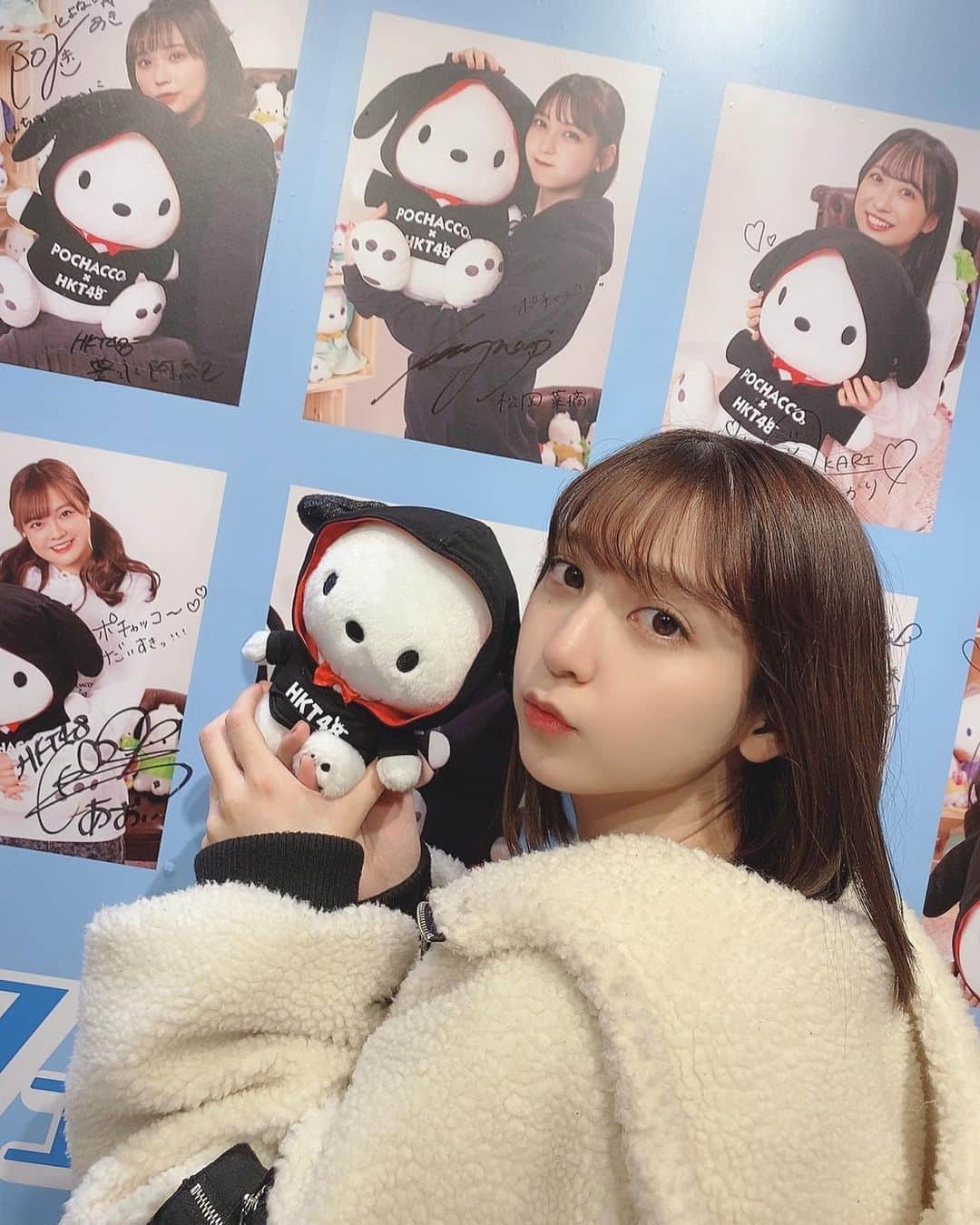 松岡菜摘のインスタグラム：「. . ポチャッコーーー☺️ . #サンリオ #ポチャッコ」