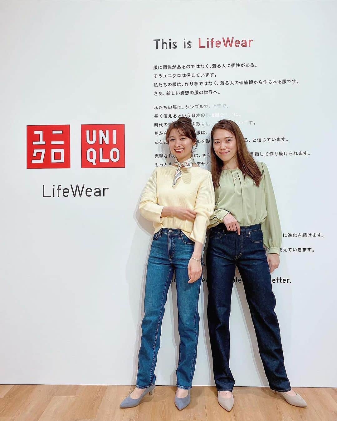 mikicoco00のインスタグラム：「* * @uniqlo 2021 Spring&Summer展示会へ  春らしい明るいカラーや サテン、リネン素材など可愛いかったな🌸  お家時間が多くなったライフスタイルに合わせて 着心地の良さは勿論、きちんと感もあり シワになりにくく、お家で洗濯もできる！ こだわりの詰まったお洋服が沢山ありましたよ☺️🌿  ストレートデニムを試着 形が綺麗で履き心地もバッチリ！ 今期はストレートが推しみたいです👖✨ すでに春夏が待ち遠しい～🙊 * * * * #uniqlo2021ss#展示会  #uniqlo#uniqlou#jwanderson  #uniqlohome#uniqlohanatajima  #3dニット#ユニクロデニム族  #レーヨンジョーゼットボリュームワンピース  #レザータッチドローストリングバッグ」