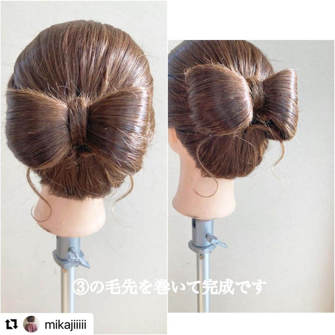 kingmetal23 ヘアアレンジさんのインスタグラム写真 - (kingmetal23 ヘアアレンジInstagram)「#Repost @mikajiiiii with @make_repost ・・・ りぼんのつくりかた♪。.:＊・゜♪。.:＊・゜♪。.:＊・゜  #栄町通り#life #日々のこと #日々 #ヘアアレンジ#美容師 #美容院#神戸#美容室#ロカリ#兵庫#三宮#元町#トアウエスト#栄町#姫路#垂水#三田#西宮#神戸美容室#アントテン#antten##簡単アレンジ#ヘアアレンジ解説 #ヘアアレンジ #アレンジ解説 #ロカリヘア#リボンアレンジ #りぼん」12月21日 21時08分 - kingmetal23