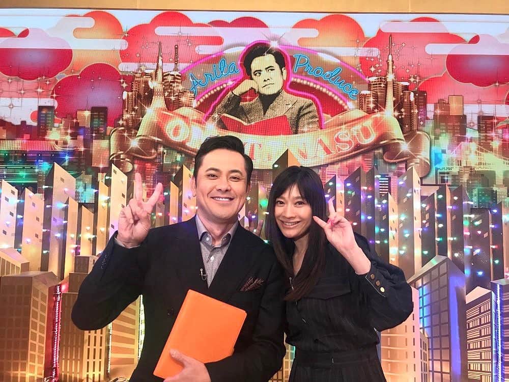 篠原涼子のインスタグラム：「#篠原涼子 #有田哲平」