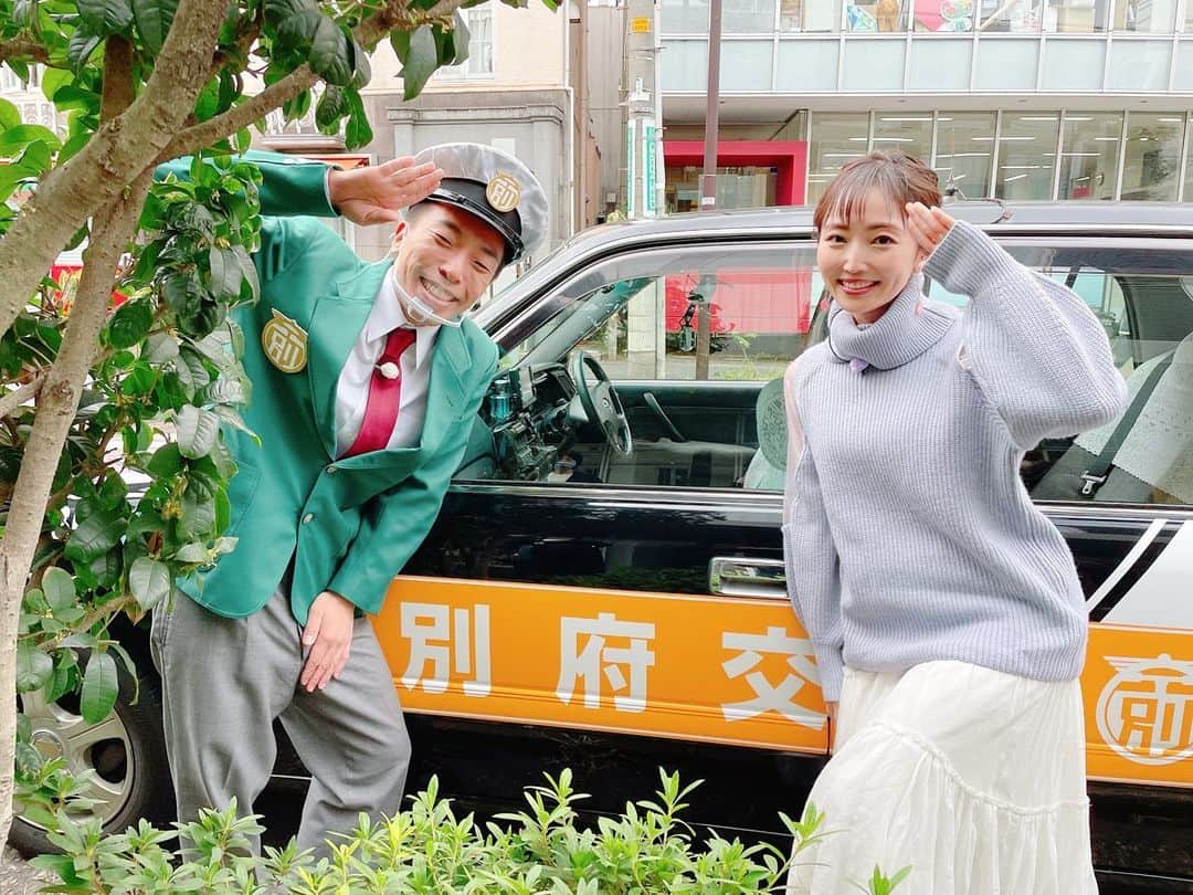 木南清香のインスタグラム：「🚕💨 ・ ・ 『深イイ話2時間SP』 #密着クイズ にて、 別府交通👨🏻‍✈️に乗車させていただきました🚕💕 ・ ご覧いただきました皆様 ありがとうございます^ ^ ・ #深イイ話 #エイトブリッジ #別府ともひこ さん 楽しく安全なドライブ🚕 #ありがとうございました☺️」