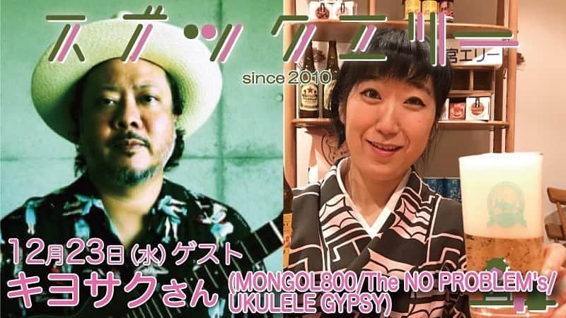 上江洌清作のインスタグラム