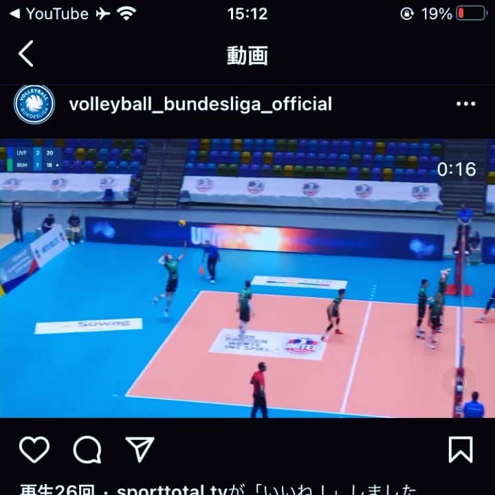井手智のインスタグラム：「Thank you for posting it‼︎🙇‍♀️🙇‍♀️ @volleyball_bundesliga_official   遂にbundesligaでも飛びました。。 お待たせしました。 @sano.sho  😏  ＊昨日は偽アカウントから多くの方に変なメッセージが送られていたみたいです。私が作成したアカウントではありませんのでご注意ください。  #volleyballbundesliga  #I crossed the fence🪂🪂 #2020Last Game #3-1won  スポンサー様 @airtime_teals  @kitaishoyu  @pet_salon_maple  @itk.itokyu  @yoshioka_gym  @yoshioka_seikotsuin  #株式会社ゆかり @karubi_yudai  @yujirotsuchiya」