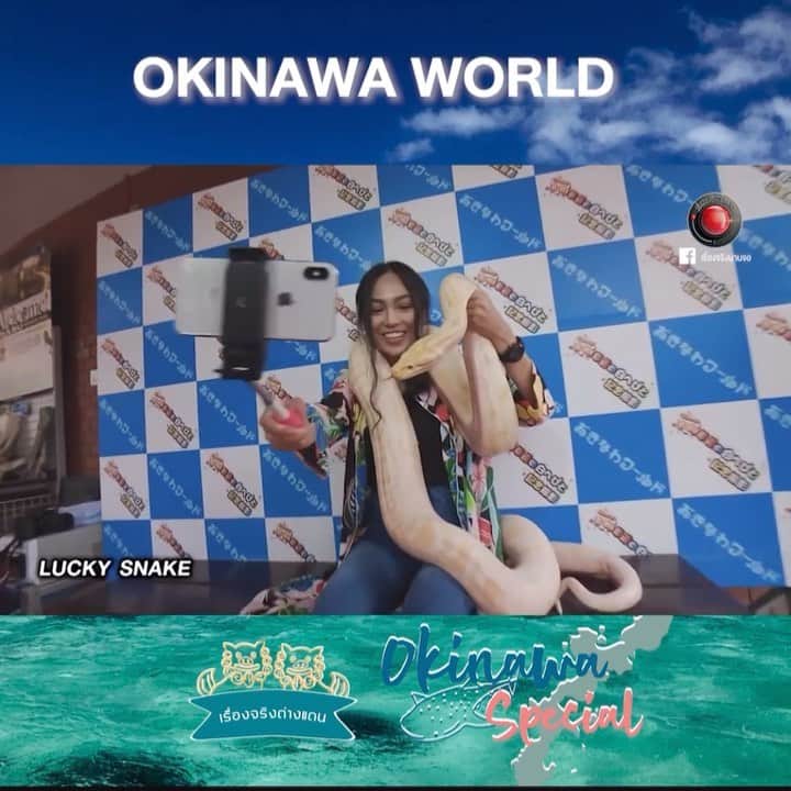 志摩マキのインスタグラム