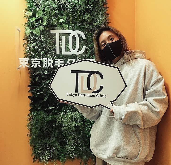 鈴木大二朗さんのインスタグラム写真 - (鈴木大二朗Instagram)「@tdc.shibuya  2回目の脱毛行ってきた✌🏾 1回目で効果がすごいでるから ビックリしたマジで😳😳😳 丁寧でスピーディーに施術して頂いて ありがとうございました！」12月22日 0時19分 - daijiro.s