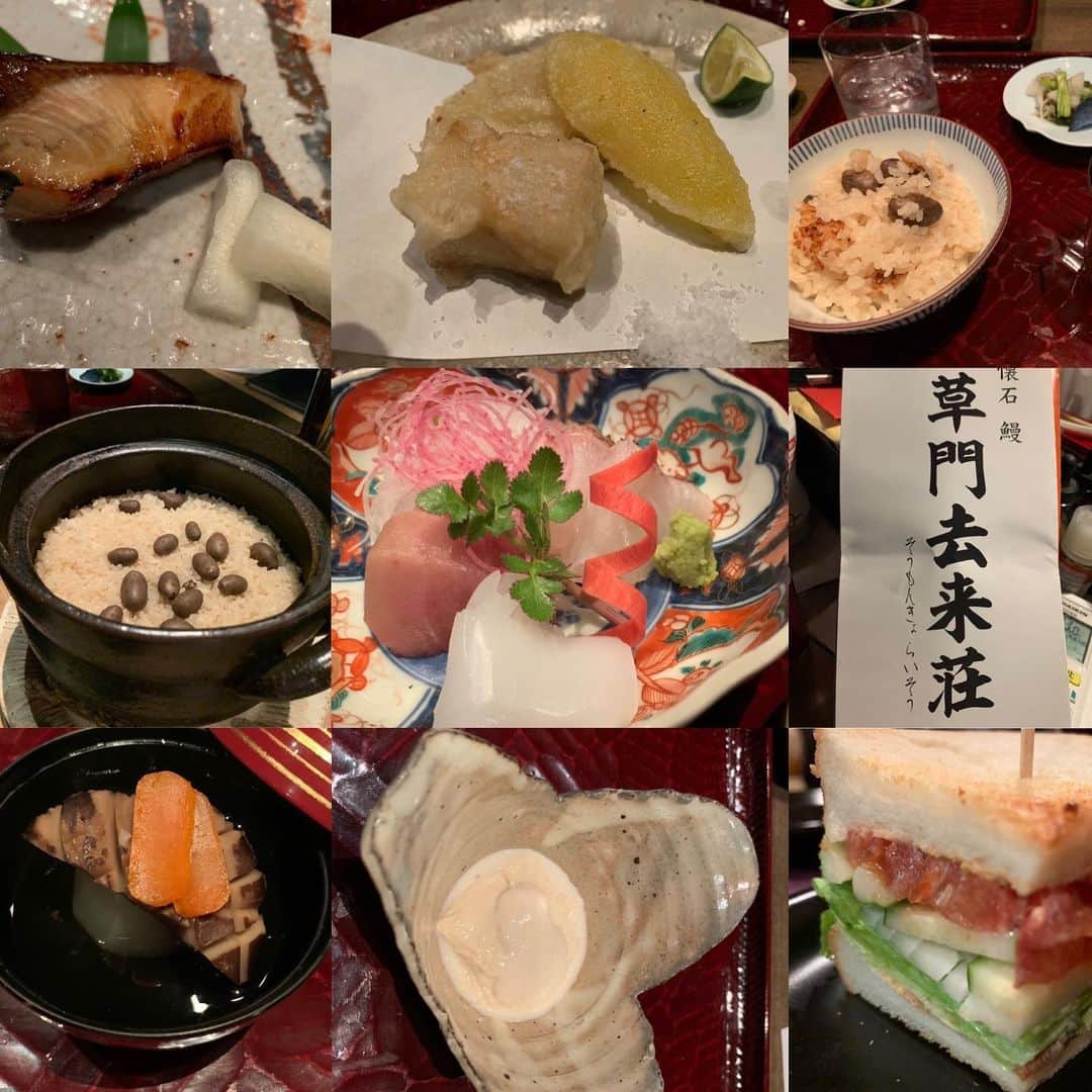 ケイ・グラントのグルメインスタ