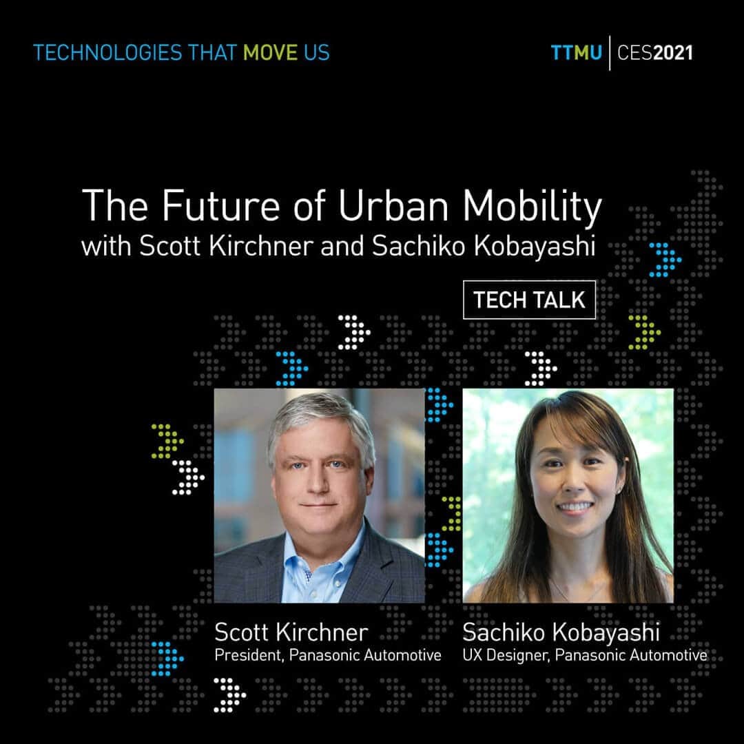 Panasonicさんのインスタグラム写真 - (PanasonicInstagram)「Augmented reality on our roadways? Tune in to our Tech Talk on the future of urban mobility. We'll be live on January 7th at 1pm ET.  Head to our Linkedin page and reserve your spot today! #PanasonicCES #CESReady」12月22日 4時45分 - panasonic