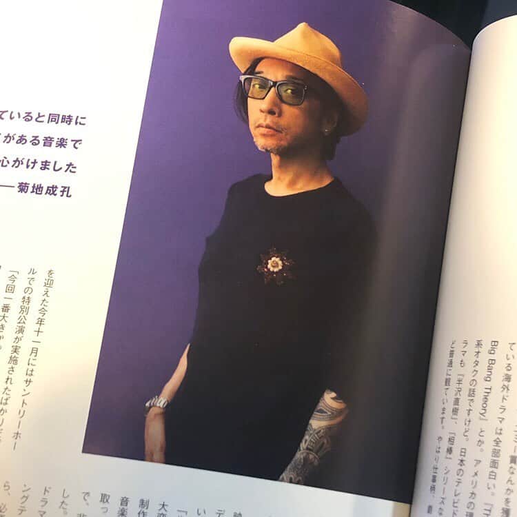 SWITCHのインスタグラム