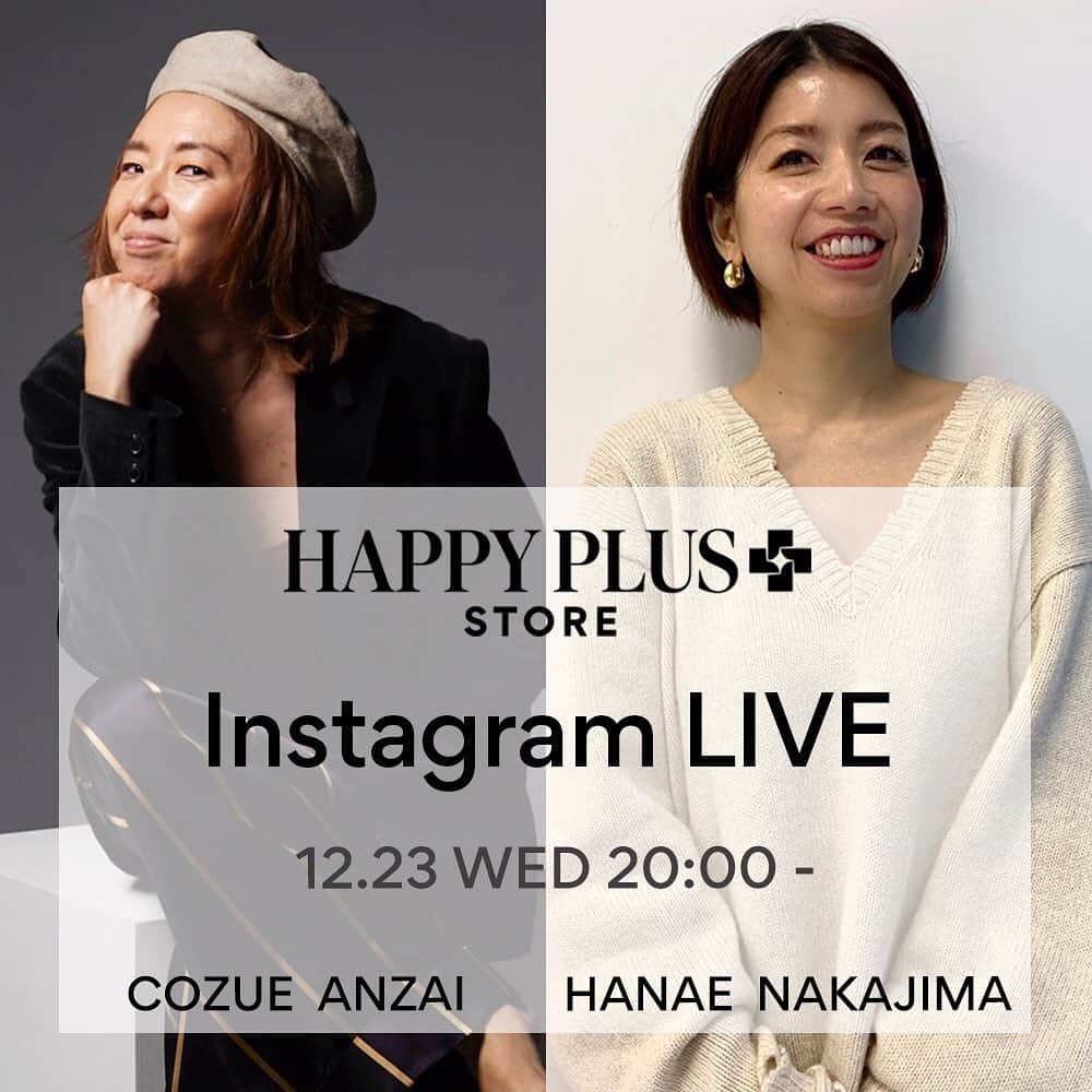 集英社FLAG SHOP（フラッグショップ）のインスタグラム