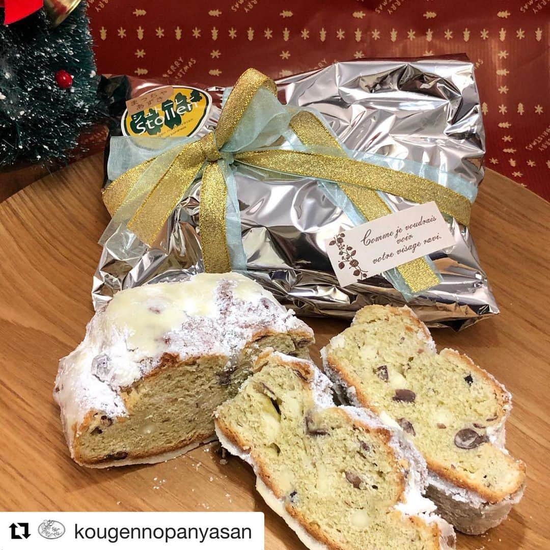 飯沼誠司のグルメインスタ