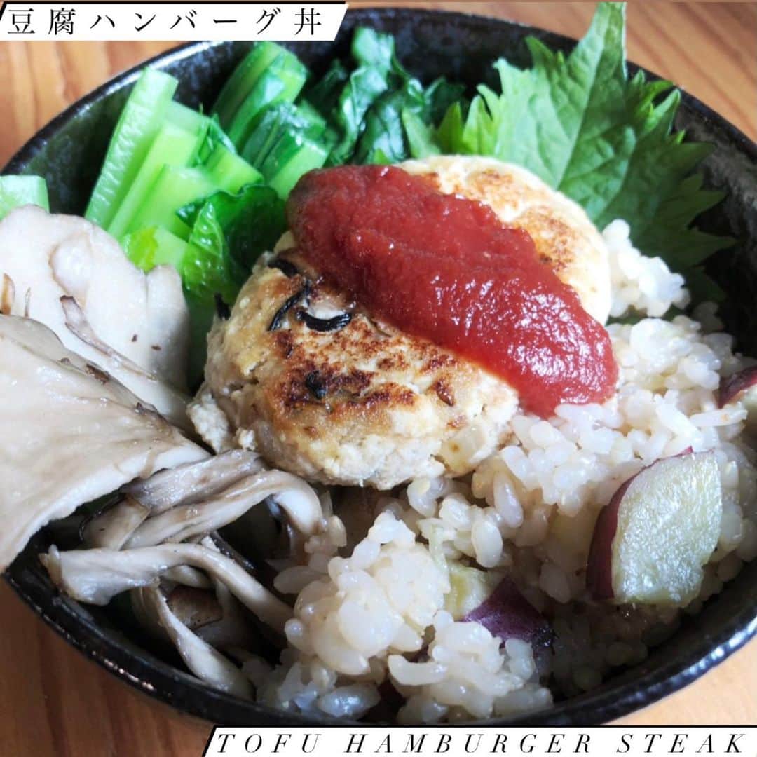 大野南香のインスタグラム