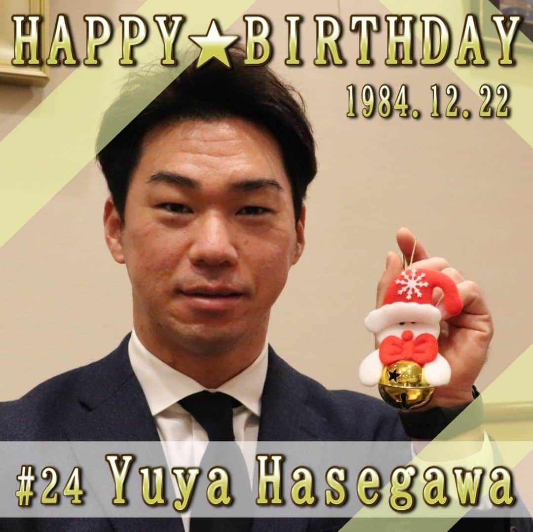 福岡ソフトバンクホークスさんのインスタグラム写真 - (福岡ソフトバンクホークスInstagram)「#HAPPYBIRTHDAY #長谷川勇也 #12月22日 #36歳 #モバイル公式サイト #バースデーカード #softbankhawks #ホークス #s15」12月22日 9時56分 - softbankhawks_official