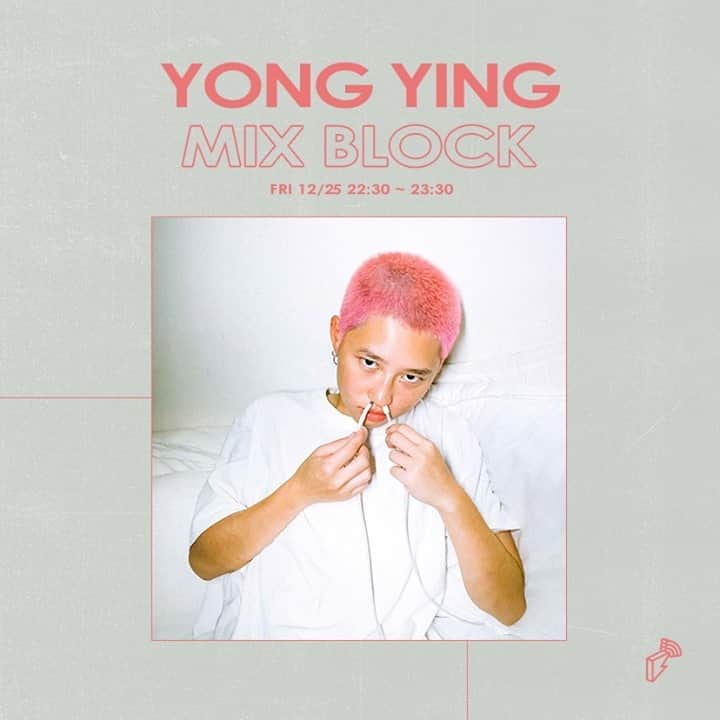 Block.fmのインスタグラム：「今週のMIX BLOCKにYONG YINGが登場！12月25日（金）22:30-23:30 JST オンエア！⁠ ⁠ Meet YONG YING: ⁠ 香港を拠点に活動するビジュアルとソニックをアートを中心に制作するマルチクリエイティブ。レイブやパーティーは人間に最強なhappinessを与えると信じて、インダストリアルテクノ、ガバー、無意識で頭をshakeさせるハードな音楽にパッションを持つようになった。」