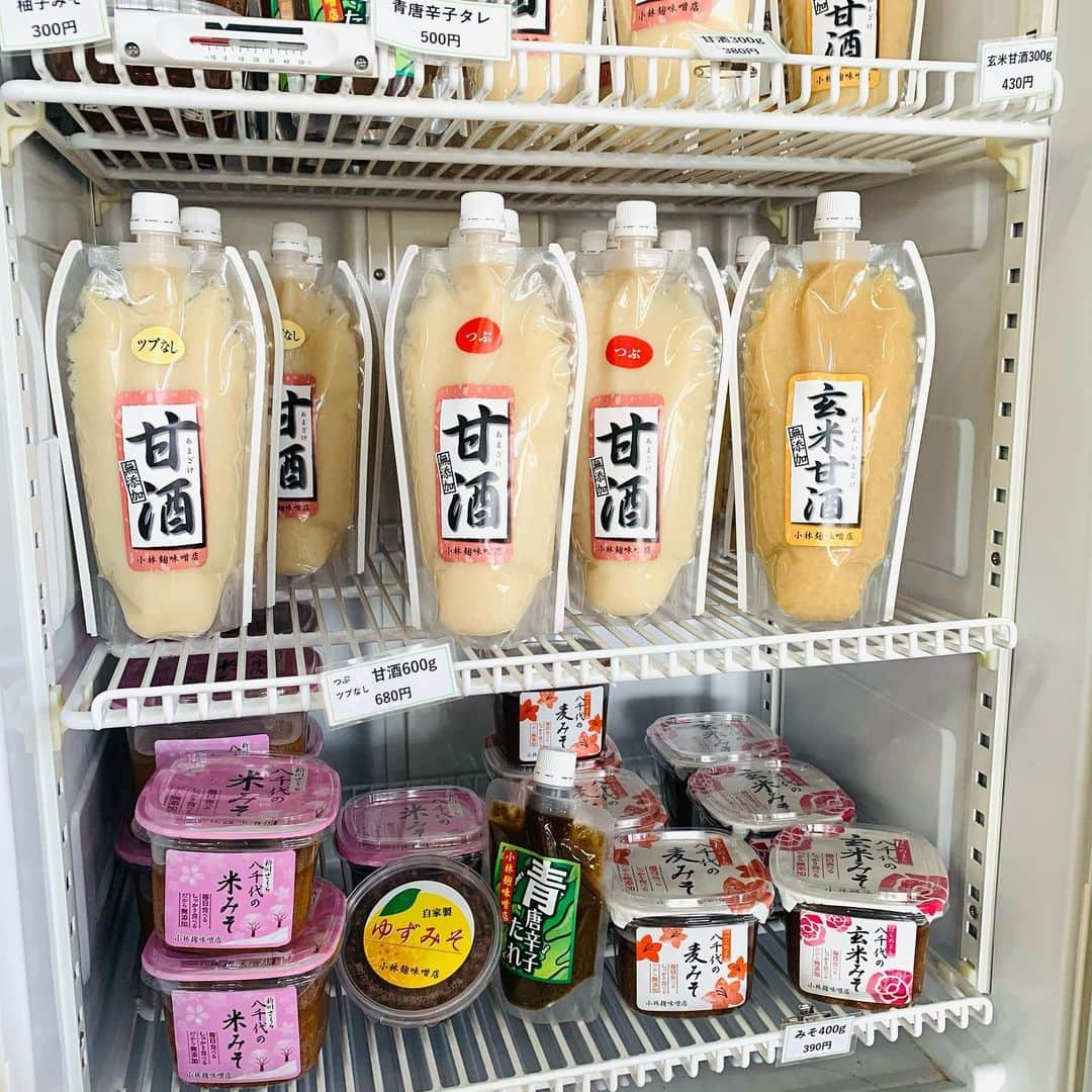 道の駅やちよのインスタグラム