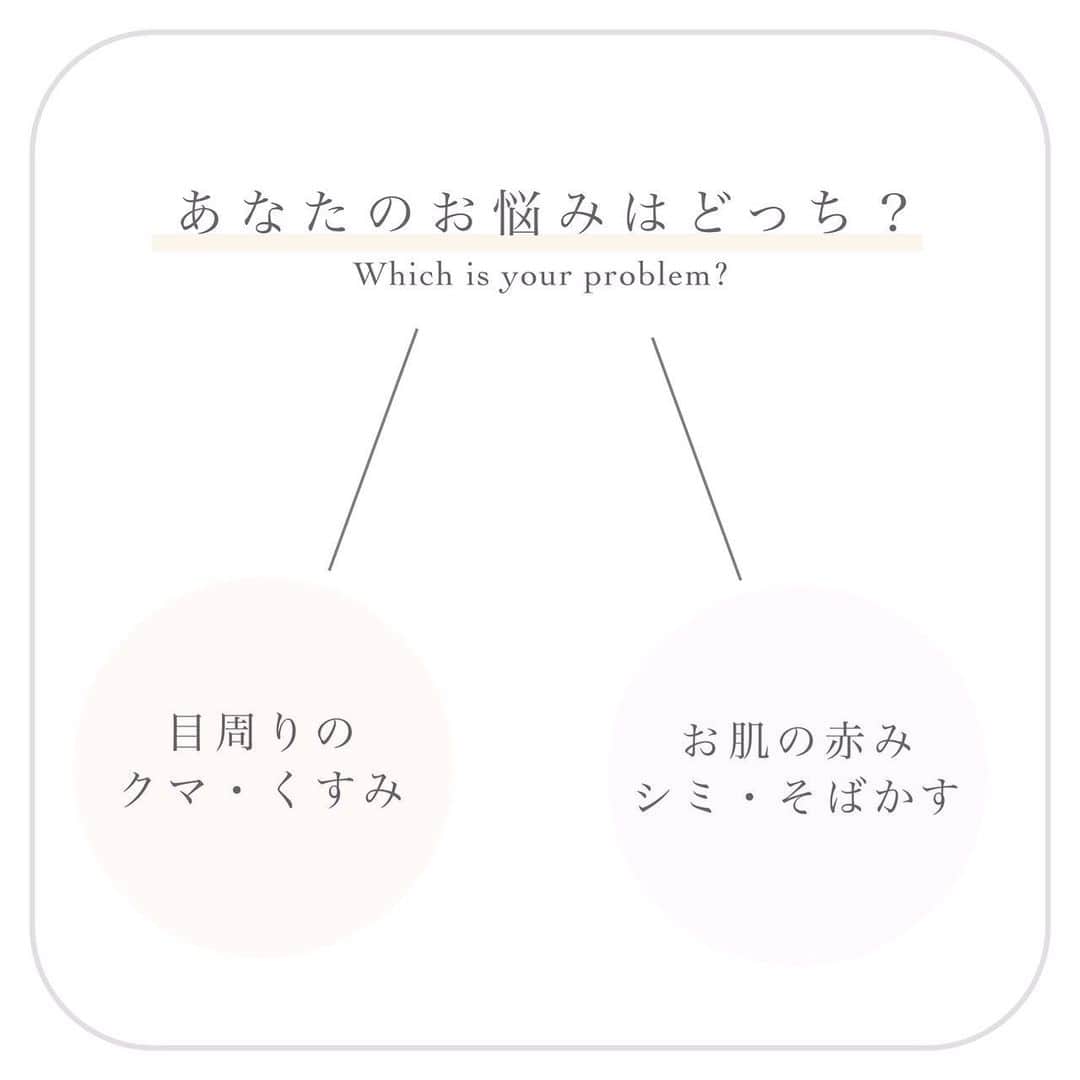 blanche étoileのインスタグラム