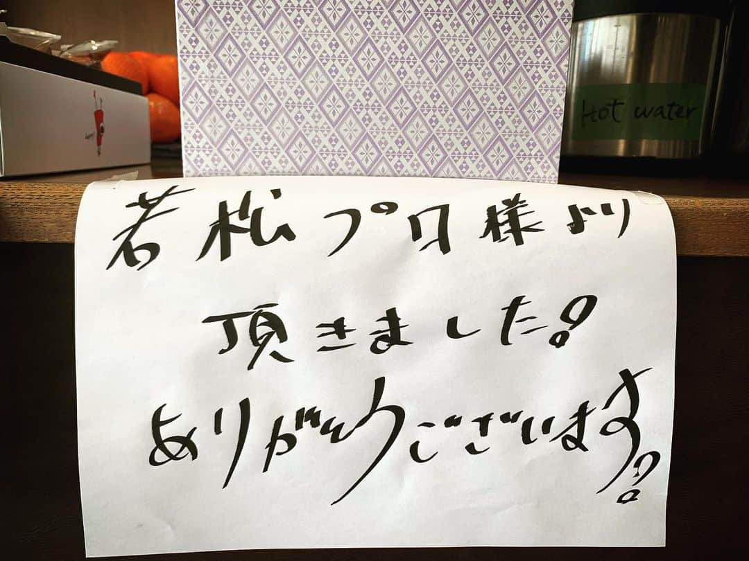 井浦新さんのインスタグラム写真 - (井浦新Instagram)「新作映画の現場に⁉️ 若松プロ💥神出鬼没」12月22日 11時46分 - el_arata_nest