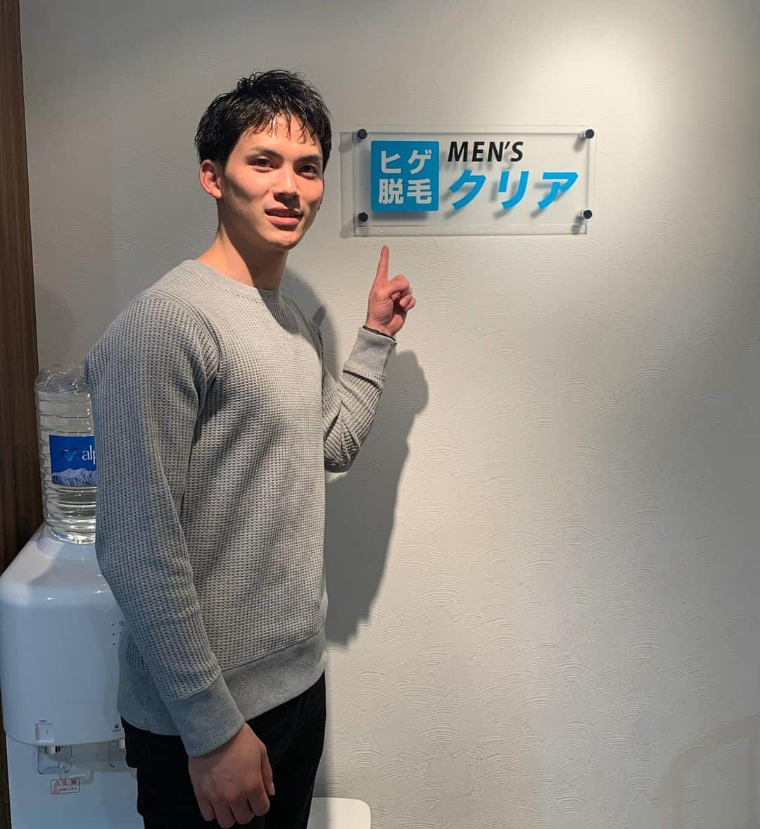 川口太一のインスタグラム：「以前から気になっていた #メンズ脱毛  実際にやってみると思っていたより痛みもなく一安心でした😌今回は口下、頬だけですが違う箇所もやってみたいなと… 無料カウンセリングの予約をした人全員にヒゲ脱毛を無料で受けれるキャンペーン中との事なので興味がある方は是非！ #mensclear #脱毛 #メンズ脱毛  http://mens-clear.com/ https://mensclear.com/」