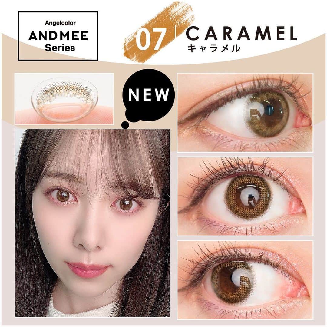 のインスタグラム：「.  #アンドミー #キャラメル . 《LENS SPEC》 👁DIA:14.2mm🎨着色直径:13.2mm 🔍BC:8.6mm🗓期間:ワンデー 🌤UVカット:あり💧モイスト:なし . 📸:Shiho👀:少し暗い茶目 . カリスマ人気モデルの めるること生見愛瑠ちゃんイメモ💝 ちょっと甘いオトナの瞳が かわいいシリーズです💐 . キャラメルはトーンの異なる2色の ブラウンで自然に立体的な瞳に魅せてくれます😳🤙 . アンドミーはカラーによって 着色直径が違いますが キャラメルはシリーズ最小サイズ💡 着色直径13.2mmの大きさです⚜️ さりげなく目力や存在感をUP❣️ . #ANDMEE #めるる #生見愛瑠  #QUEENEYES  #キャラメル #カラコン #クイーンアイズ #エンジェルカラー #マンスリーカラコン #レポ #make #makeup #カラコンレポ #カラコンレビュー #カラコン紹介 #瞳 #美瞳 #렌즈」