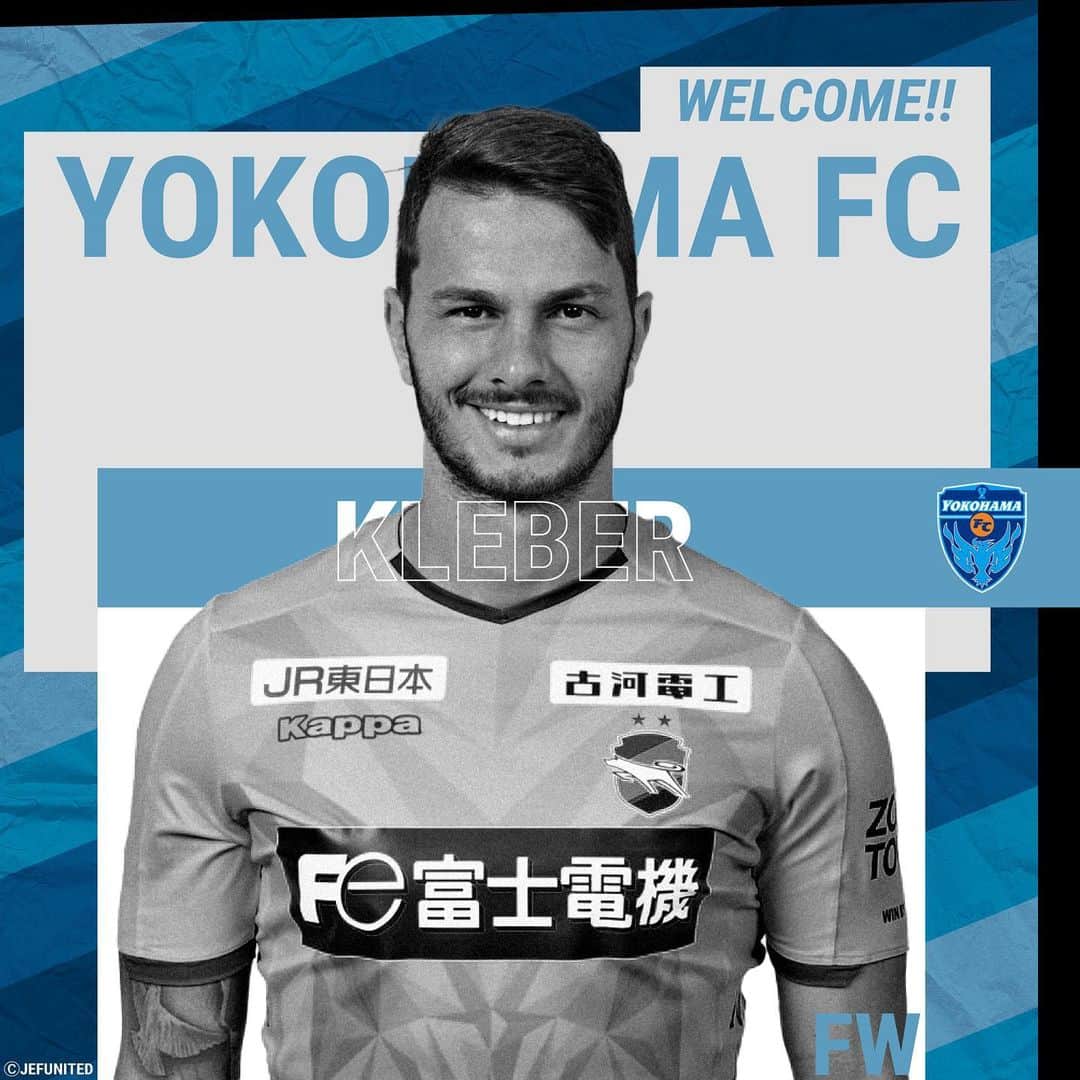 横浜FCさんのインスタグラム写真 - (横浜FCInstagram)「- WELCOME TO YOKOHAMAFC クレーべ選手！ - #yokohamafc #横浜FC @kleberlp9  #RECORDTHEBLUE #JLEAGUE #Jリーグ」12月22日 12時11分 - yokohamafc_official