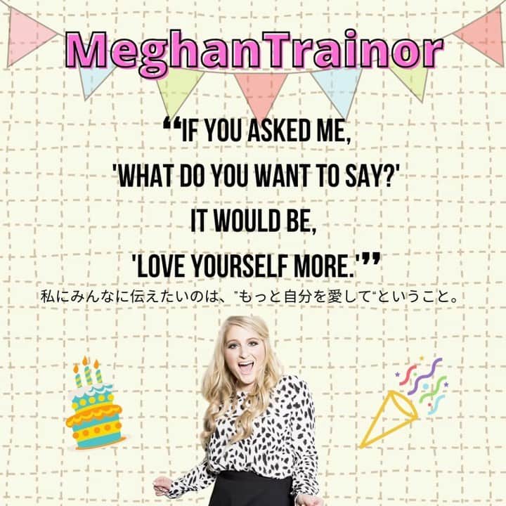 髙木萌香のインスタグラム