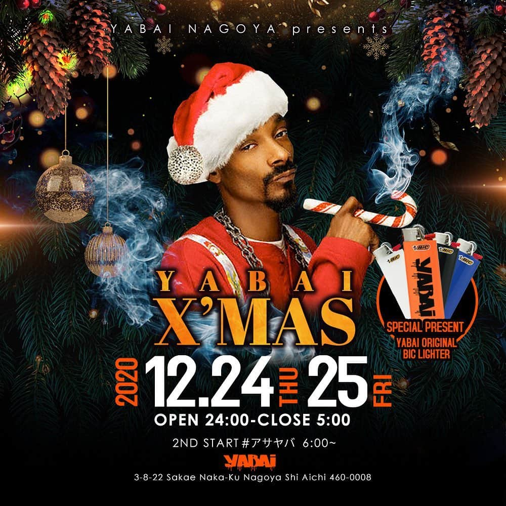 CLUB O NAGOYA(クラブオーナゴヤ)のインスタグラム：「#ヤバイナゴヤ YABAI XMAS 🍊🎅 ・ 12/24 (THU) 12/25 (FRI) ※期間中、ご来場して頂いた方に先着でYABAI Bic LIGHTER をプレゼント!!🎁 ・ OPEN 24:00 - CLOSE 05:00 2ND START #アサヤバ 06:00-09:00 ・ Address: 中区栄3丁目8−22 Nagoya-shi, Aichi, Japan ・ #アサヤバ #YABAI_NAGOYA #のもーよ #カモンヌ」