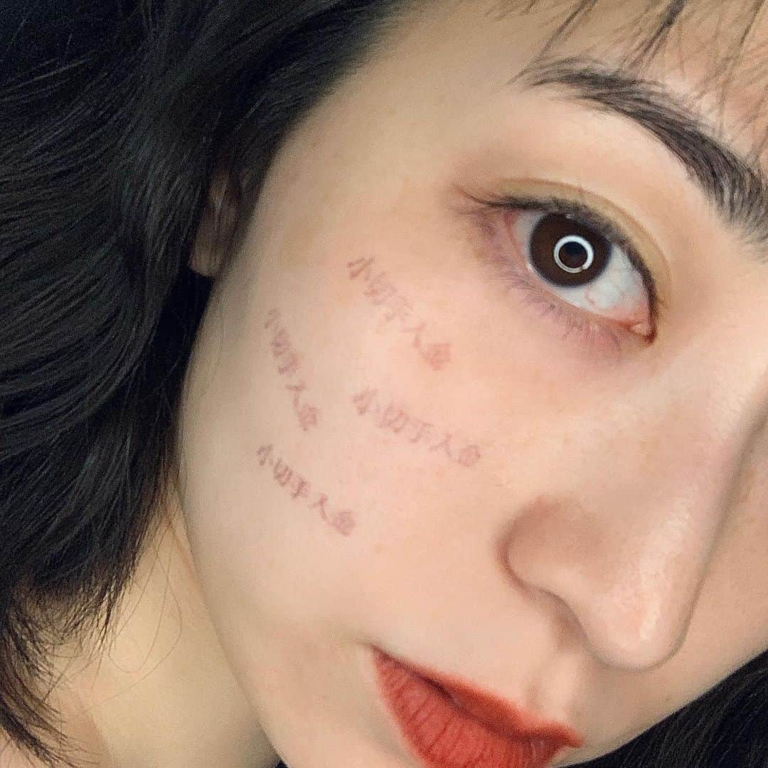 のインスタグラム：「周りじゃねぇ自分が変われよ行動せよ  #師走の自分へ」
