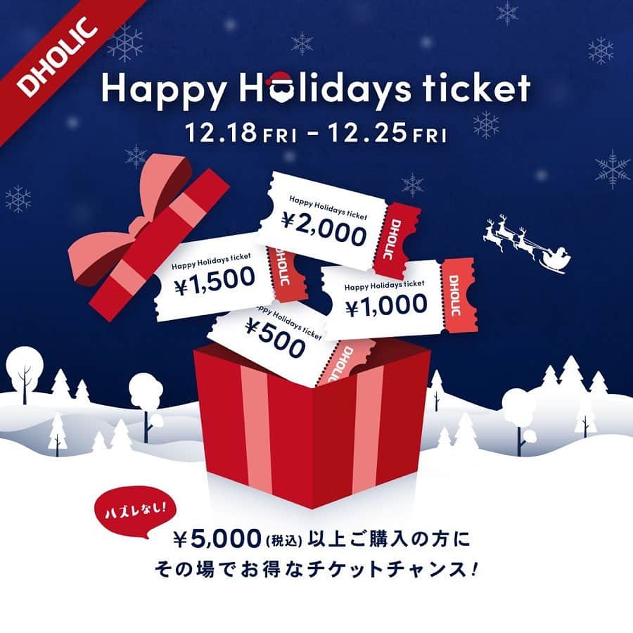 名古屋パルコさんのインスタグラム写真 - (名古屋パルコInstagram)「【西館4F/ DHOLIC】﻿ 🎄Happy Holidays ticket実施中❗️🎅🏻🎄﻿ ﻿ 12/18〜12/25の期間中、¥5,000（税込）以上のお買い上げでその場でお得なチケットチャンス💝❗️ハズレなし❗️﻿ ¥500〜¥2,000の割引チケットが当たります❗️﻿ ﻿ ﻿ 是非DHOLICでのお買い物をお楽しみください🎁﻿ ﻿ ﻿ #DHOLIC#ディーホリック#韓国#ファッション#クリスマス#名古屋#栄#矢場町#名古屋パルコ#PARCO#nagoyaparco」12月22日 14時20分 - parco_nagoya_official