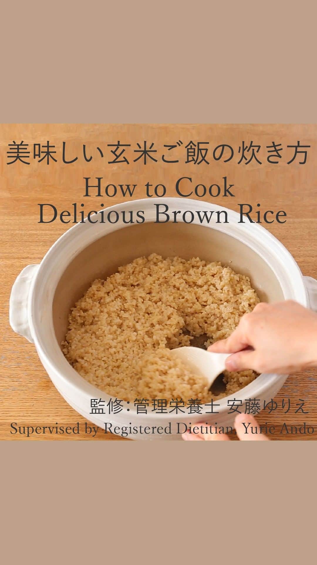 かわしま屋のインスタグラム